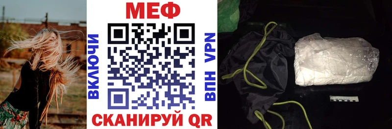 Магазины продажи наркотиков Альметьевск СК АМФЕТАМИН Метадон МАРИХУАНА КОКАИН МЕФ ГАШ
