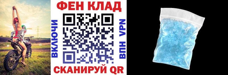 АМФЕТАМИН VHQ  цены наркотик  hydra   Альметьевск 