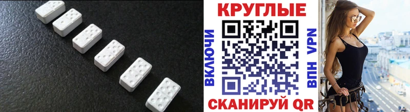 наркошоп  Альметьевск  ЭКСТАЗИ louis Vuitton 