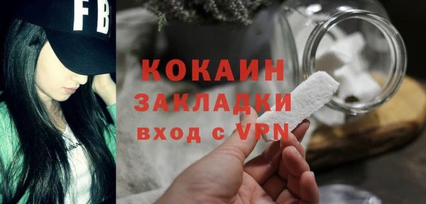 СК Абдулино