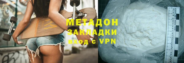 a pvp Медногорск