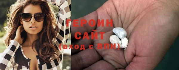 СК Абдулино