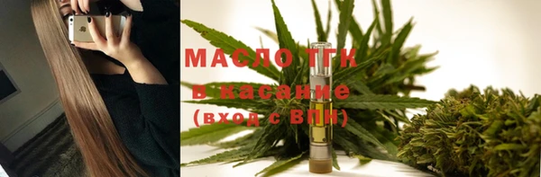 СК Абдулино