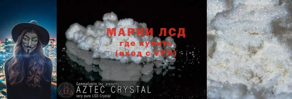 СК Абдулино