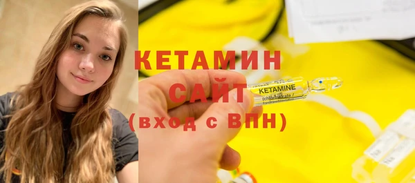 СК Абдулино