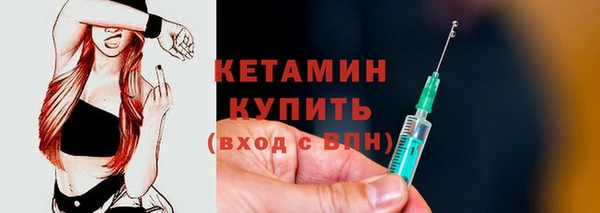 СК Абдулино