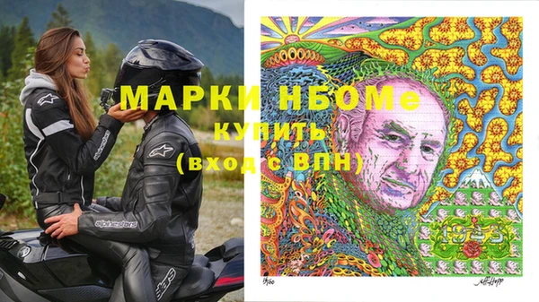 СК Абдулино