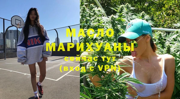 СК Абдулино