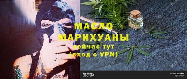 СК Абдулино