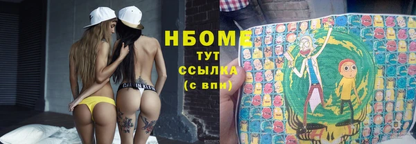 СК Абдулино