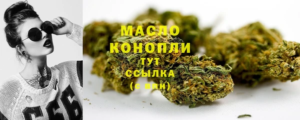 СК Абдулино
