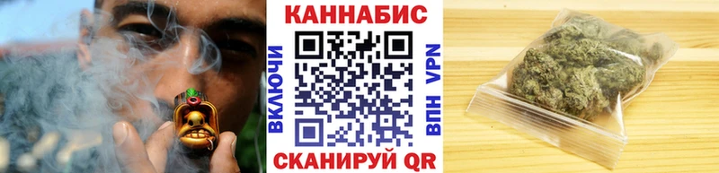 сайты даркнета формула  закладка  Альметьевск  МАРИХУАНА гибрид 